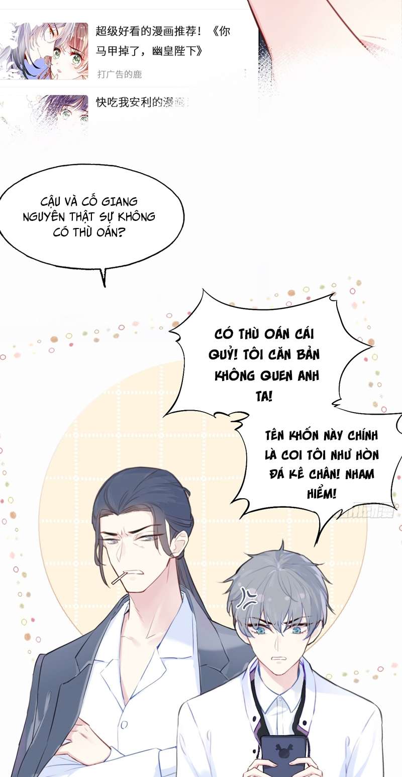 Anh Ấy Chưa Từng Rơi Xuống Chap 1 - Next Chap 2