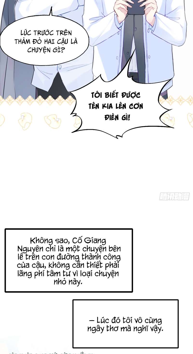 Anh Ấy Chưa Từng Rơi Xuống Chap 1 - Next Chap 2