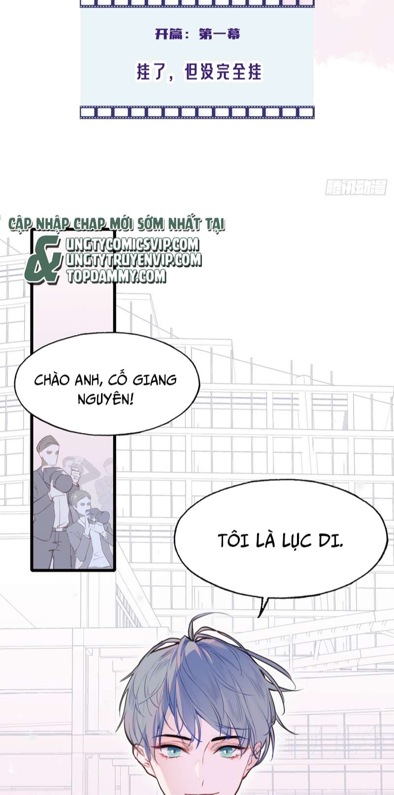 Anh Ấy Chưa Từng Rơi Xuống Chap 1 - Next Chap 2