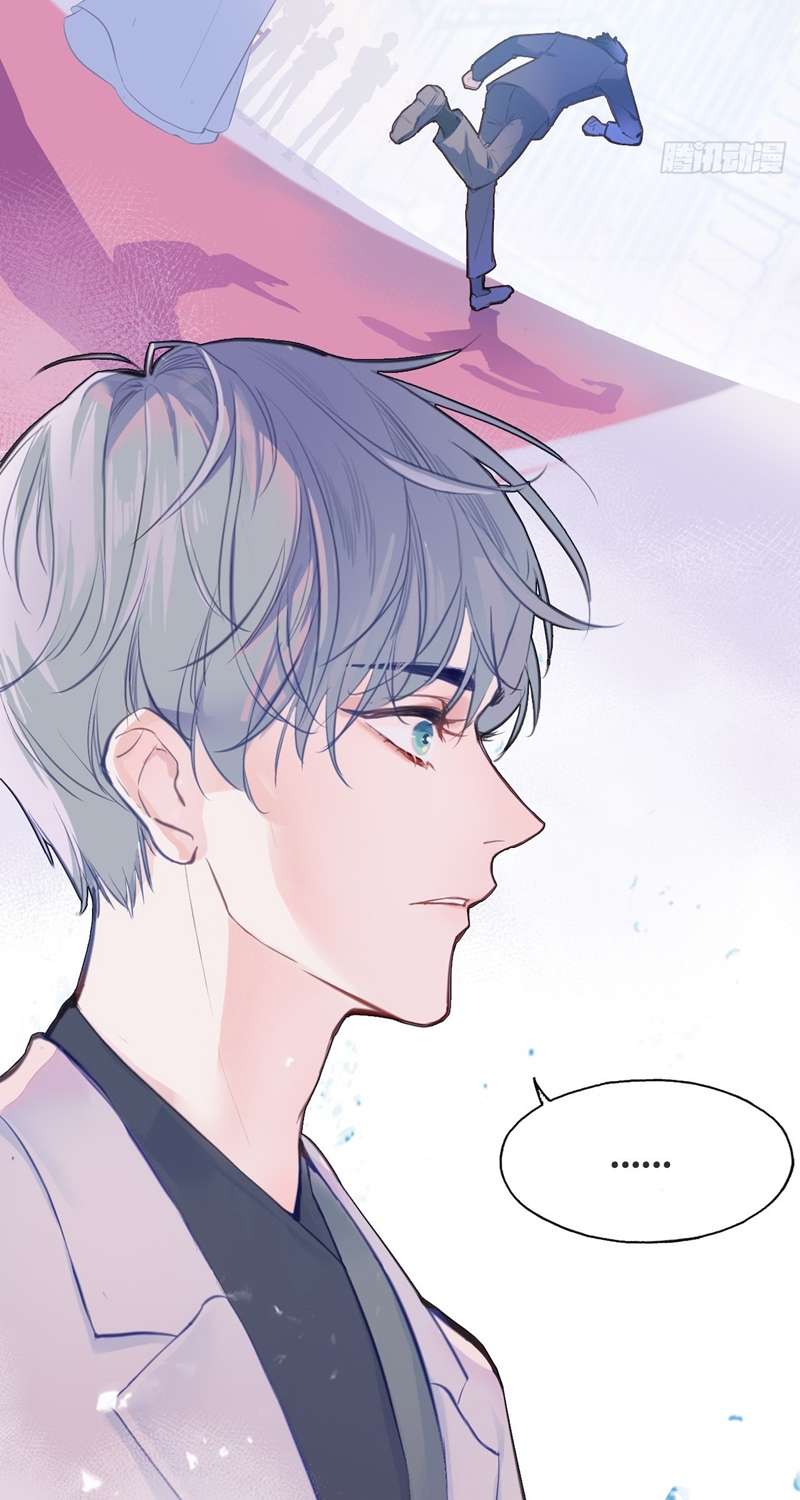 Anh Ấy Chưa Từng Rơi Xuống Chap 1 - Next Chap 2