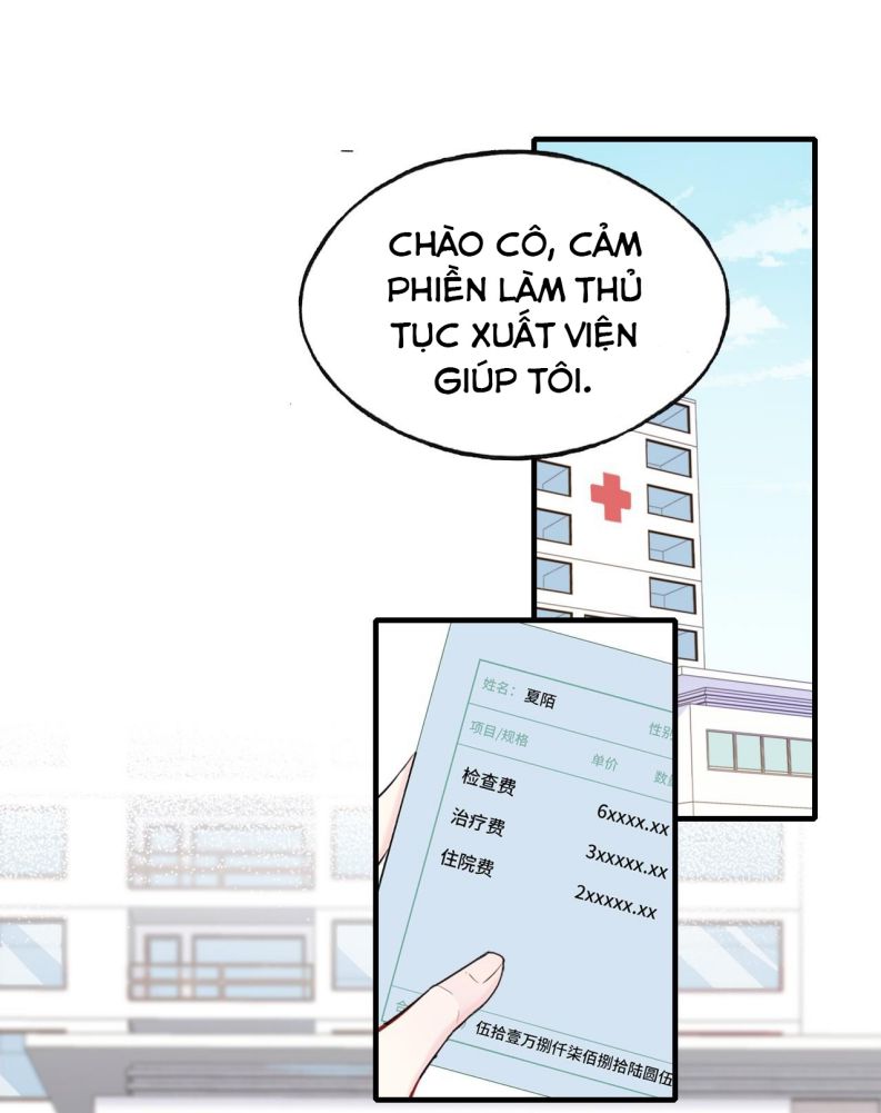 Anh Ấy Chưa Từng Rơi Xuống Chap 2 - Next Chap 3