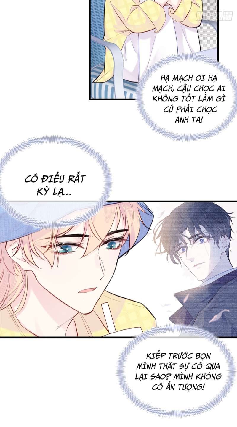 Anh Ấy Chưa Từng Rơi Xuống Chap 3 - Next Chap 4