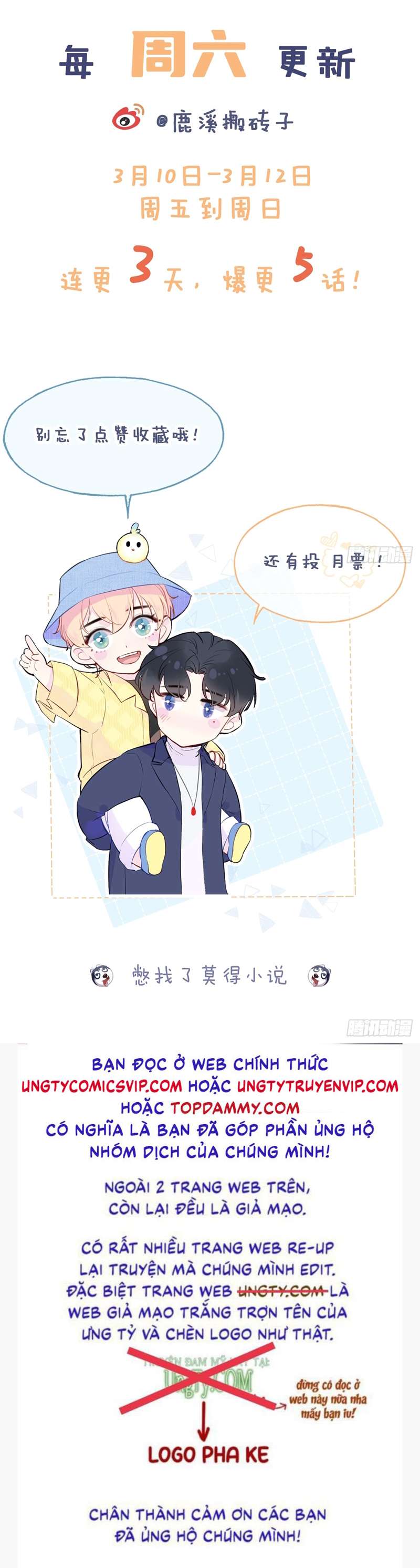 Anh Ấy Chưa Từng Rơi Xuống Chap 3 - Next Chap 4