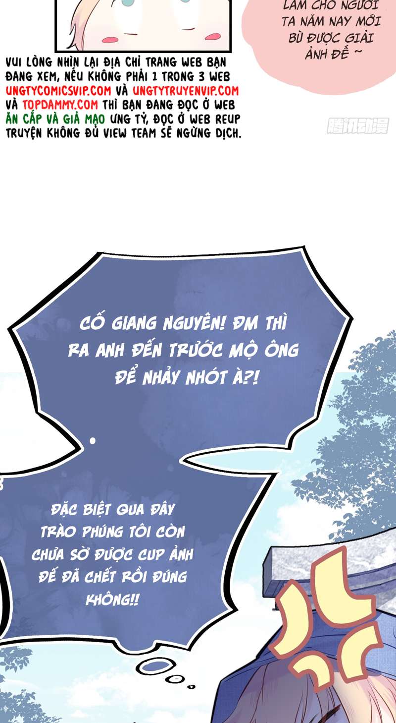 Anh Ấy Chưa Từng Rơi Xuống Chap 3 - Next Chap 4