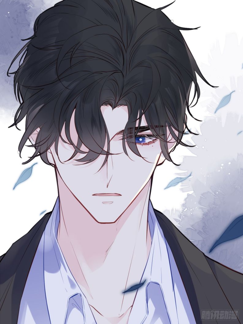 Anh Ấy Chưa Từng Rơi Xuống Chap 4 - Next Chap 5