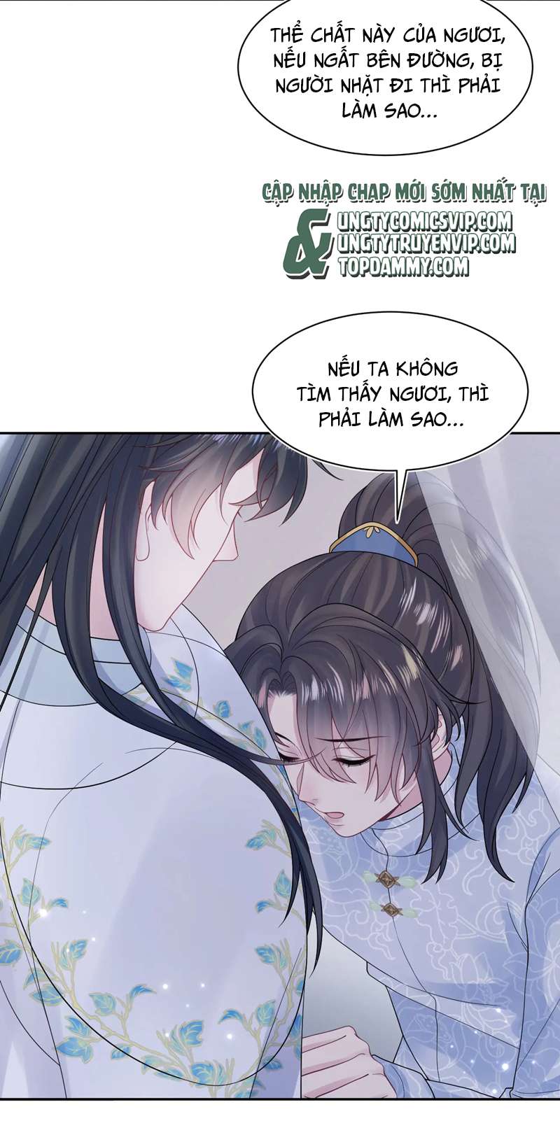 Tuyệt Mỹ Bạch Liên Hoa Online Dạy Học Chapter 182 - Trang 3