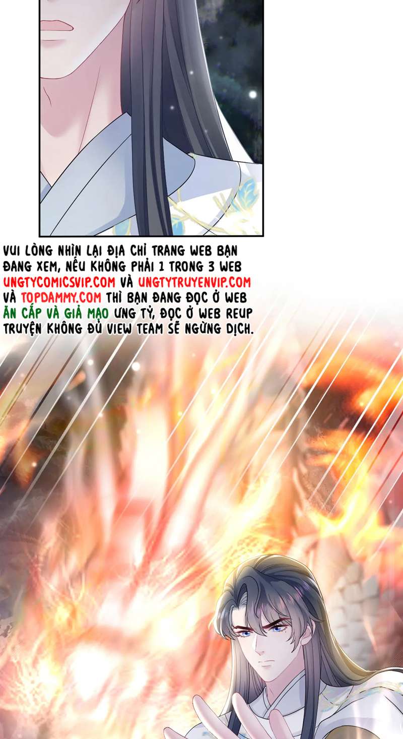 Tuyệt Mỹ Bạch Liên Hoa Online Dạy Học Chapter 182 - Trang 3