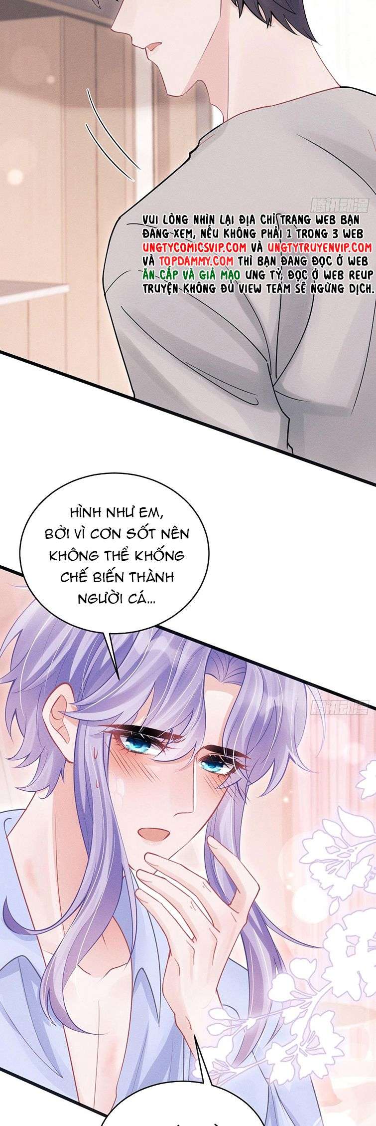 Tôi Hoài Nghi Ảnh Đế Đang Theo Đuổi Tôi Chapter 87 - Next Chapter 88