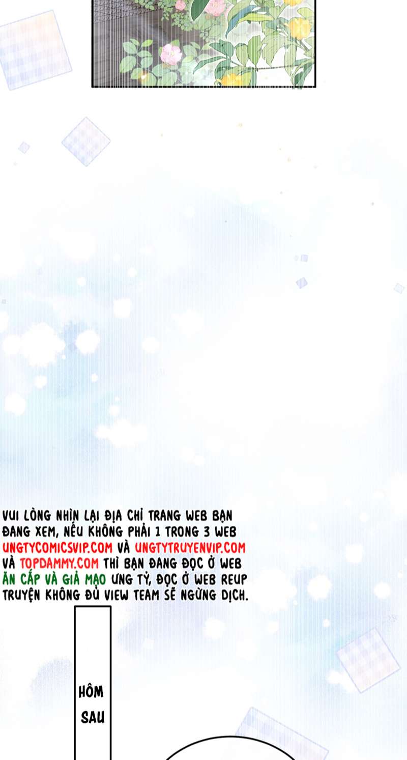Tổng Tài Định Chế Tư Nhân Chapter 47 - Next Chapter 48