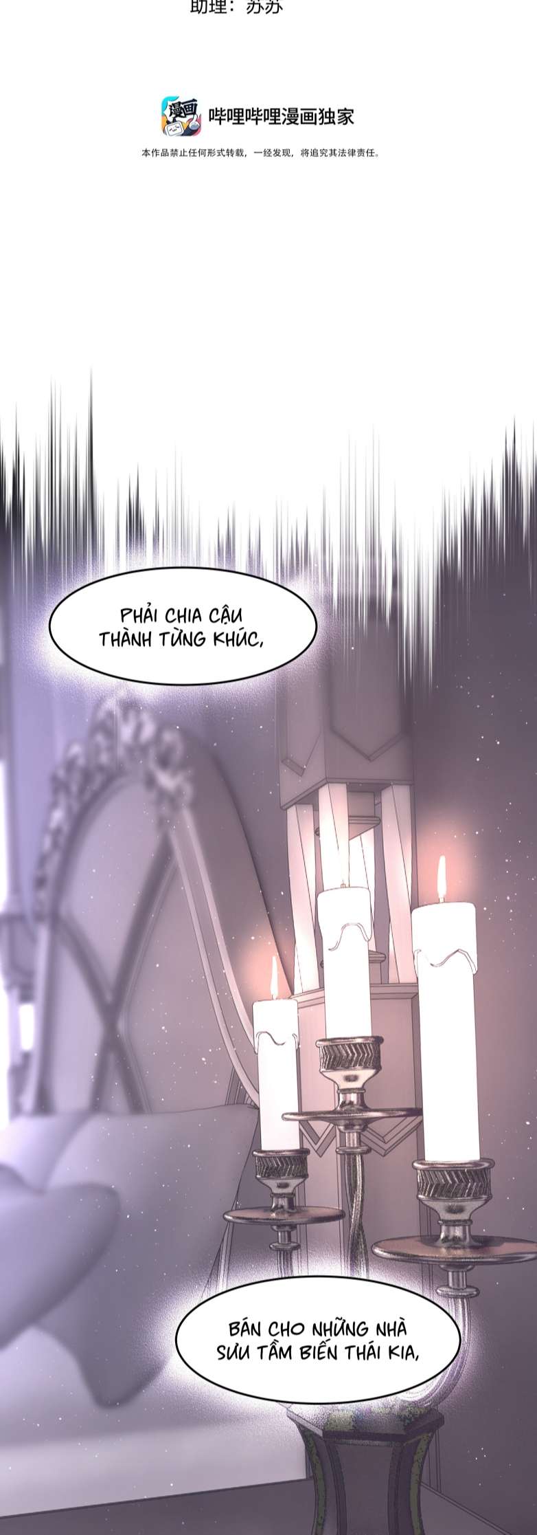 Tiền Nhiệm Vi Vương Chapter 24 - Next Chapter 25