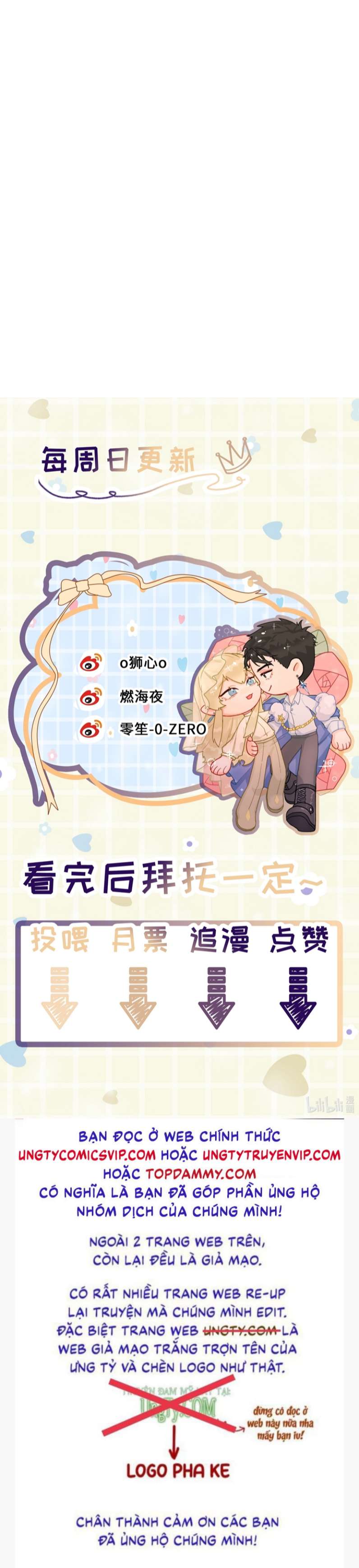 Tiền Nhiệm Vi Vương Chapter 24 - Next Chapter 25