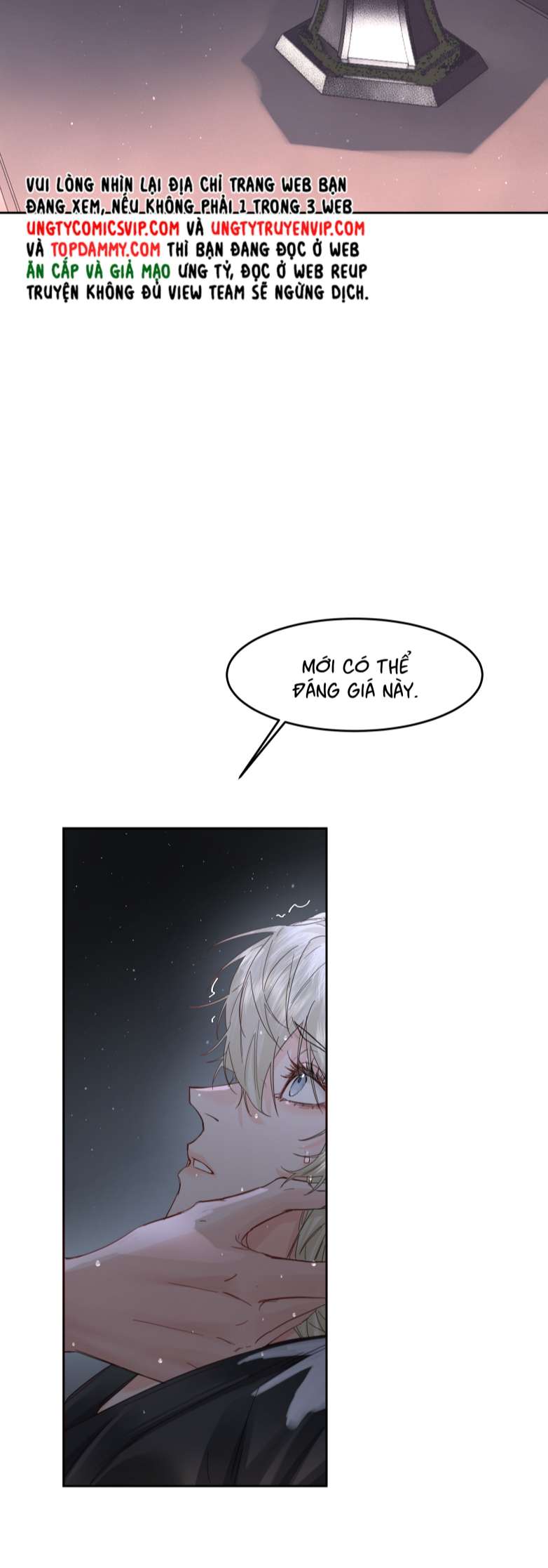 Tiền Nhiệm Vi Vương Chapter 24 - Next Chapter 25