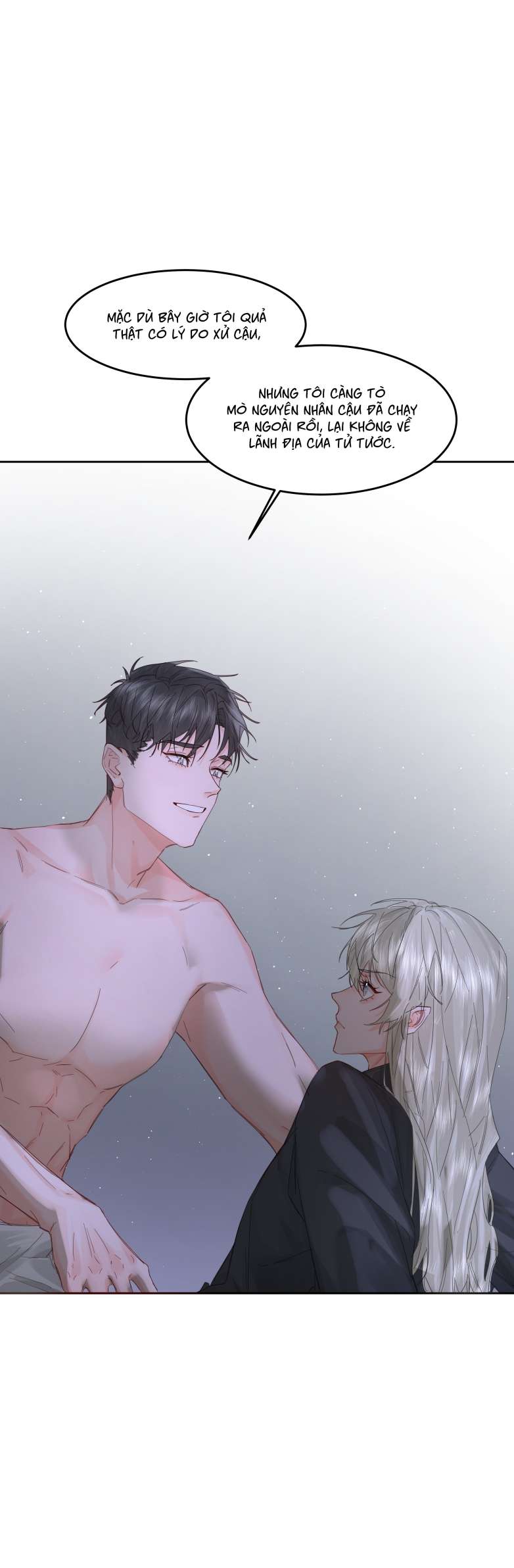 Tiền Nhiệm Vi Vương Chapter 24 - Next Chapter 25
