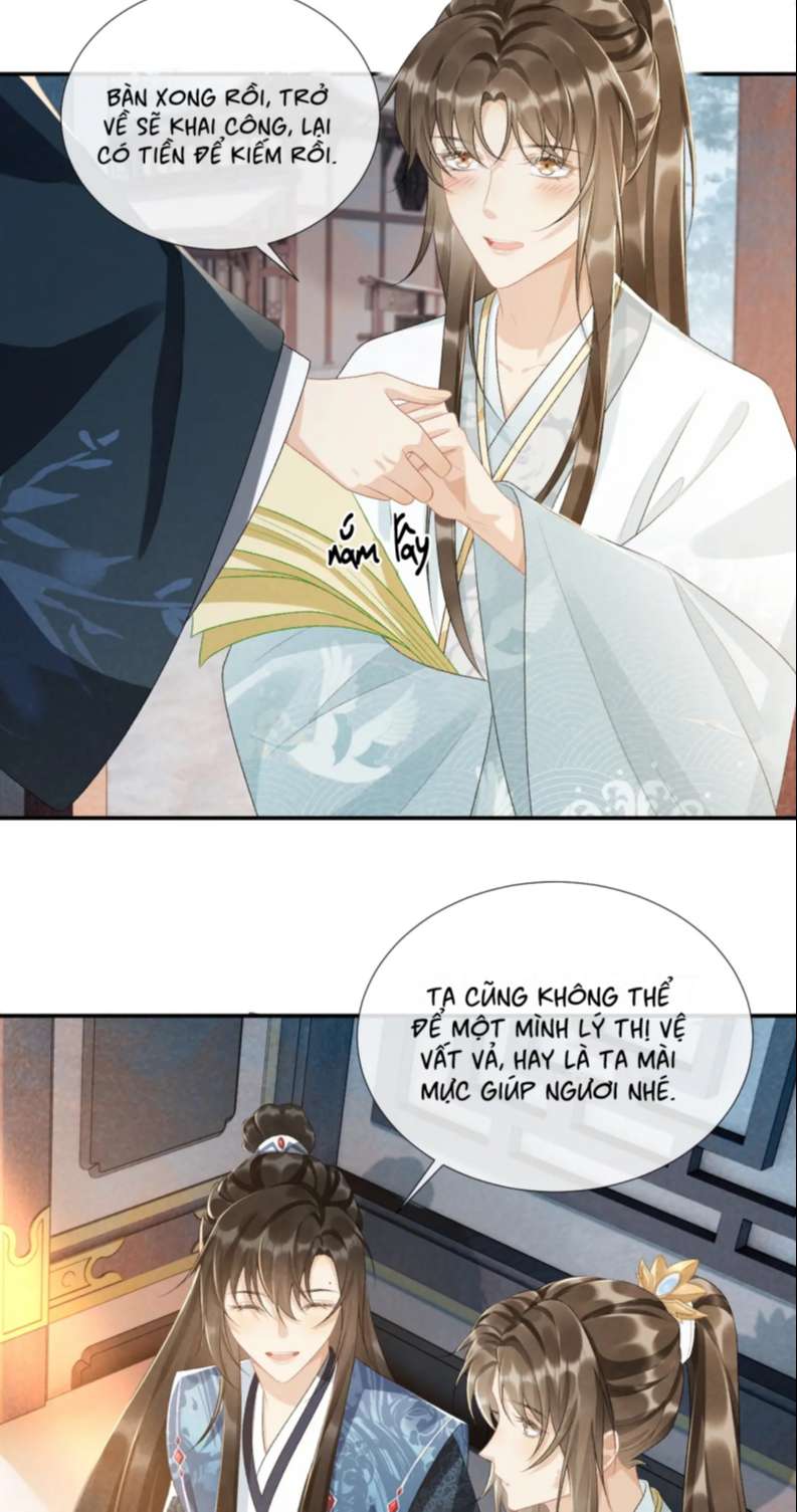 Bệnh Trạng Dụ Dỗ Chapter 24 - Next Chapter 25