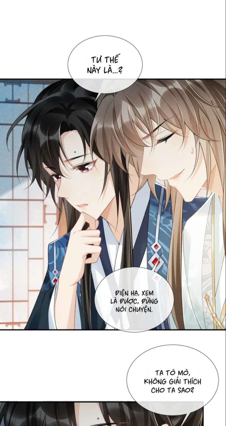 Bệnh Trạng Dụ Dỗ Chapter 24 - Next Chapter 25