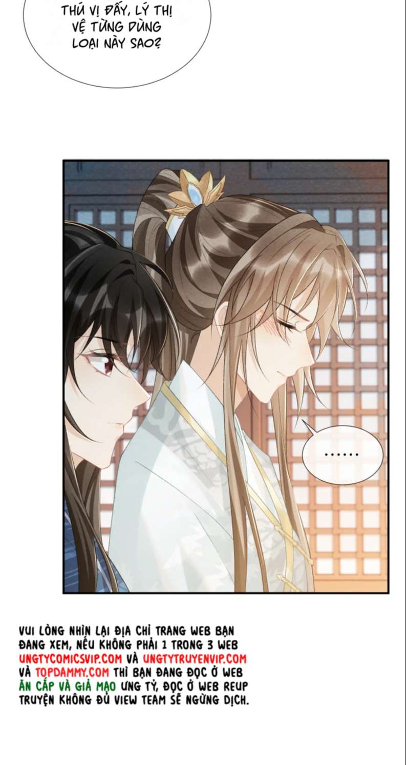 Bệnh Trạng Dụ Dỗ Chapter 24 - Next Chapter 25