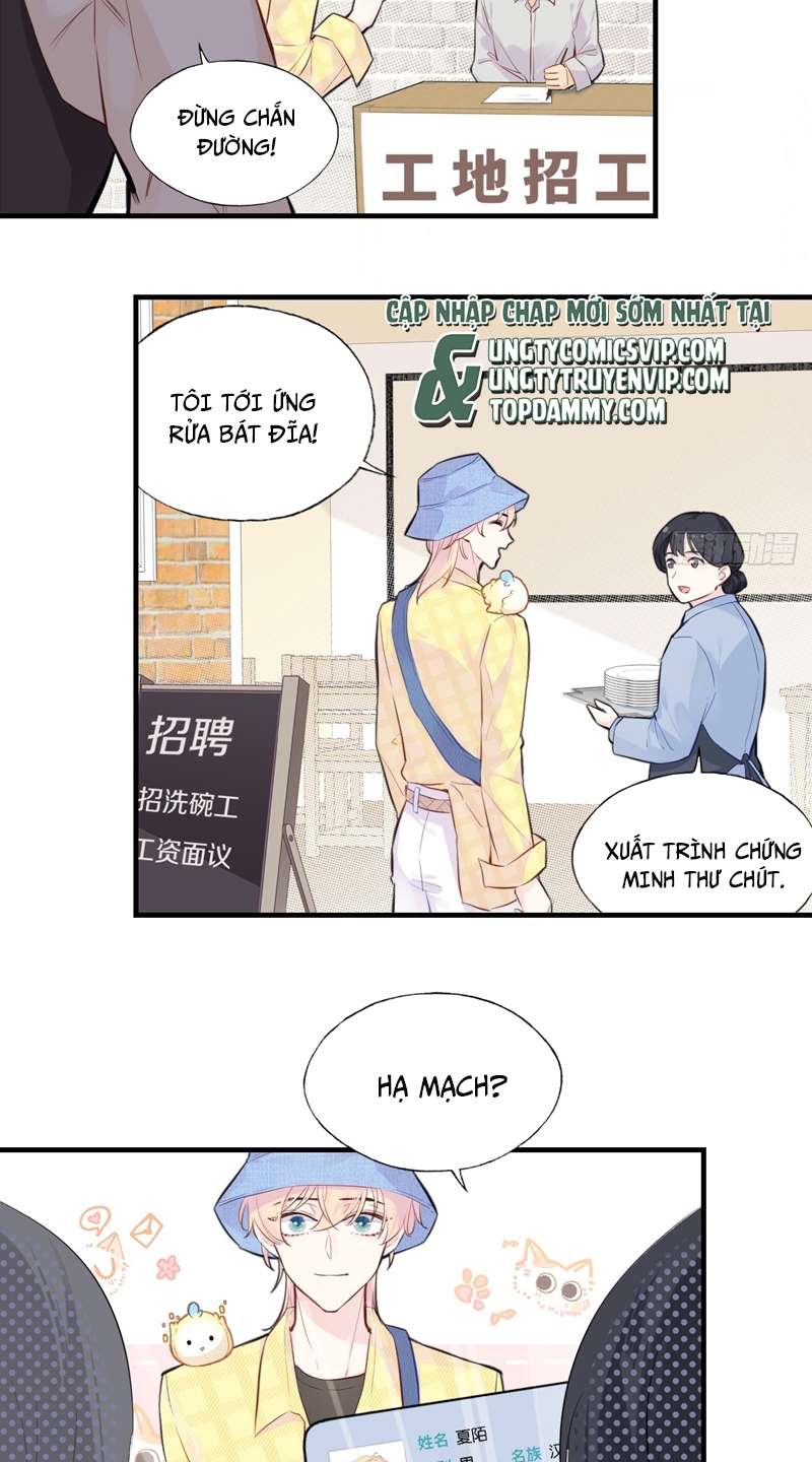 Anh Ấy Chưa Từng Rơi Xuống Chap 5 - Next Chap 6