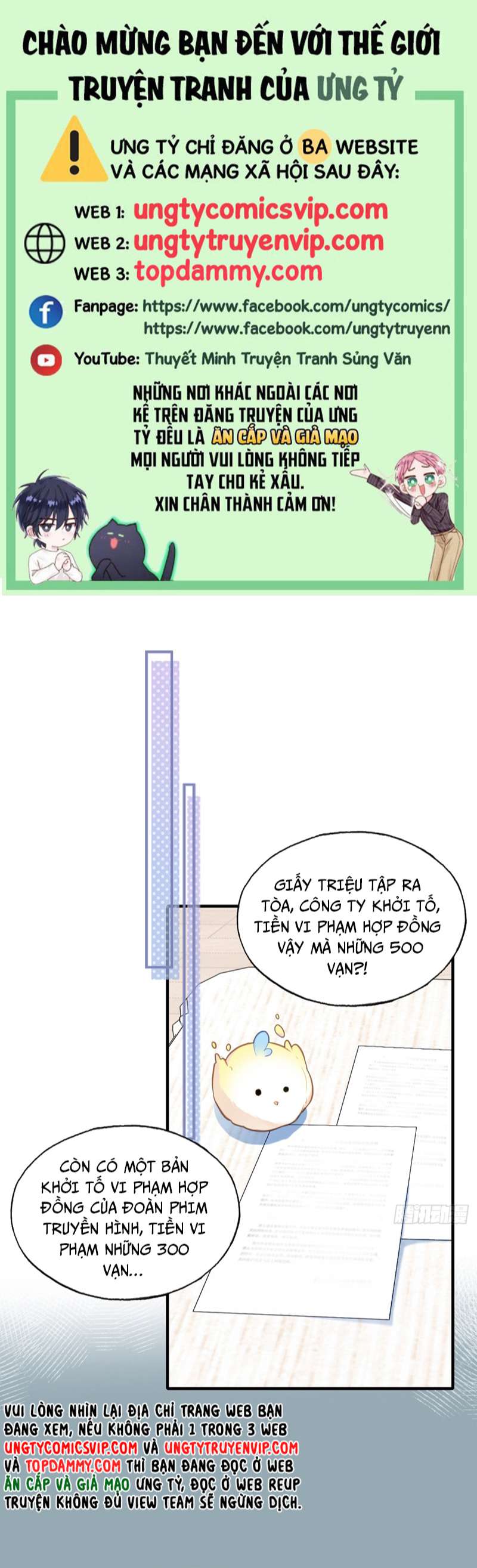Anh Ấy Chưa Từng Rơi Xuống Chap 5 - Next Chap 6