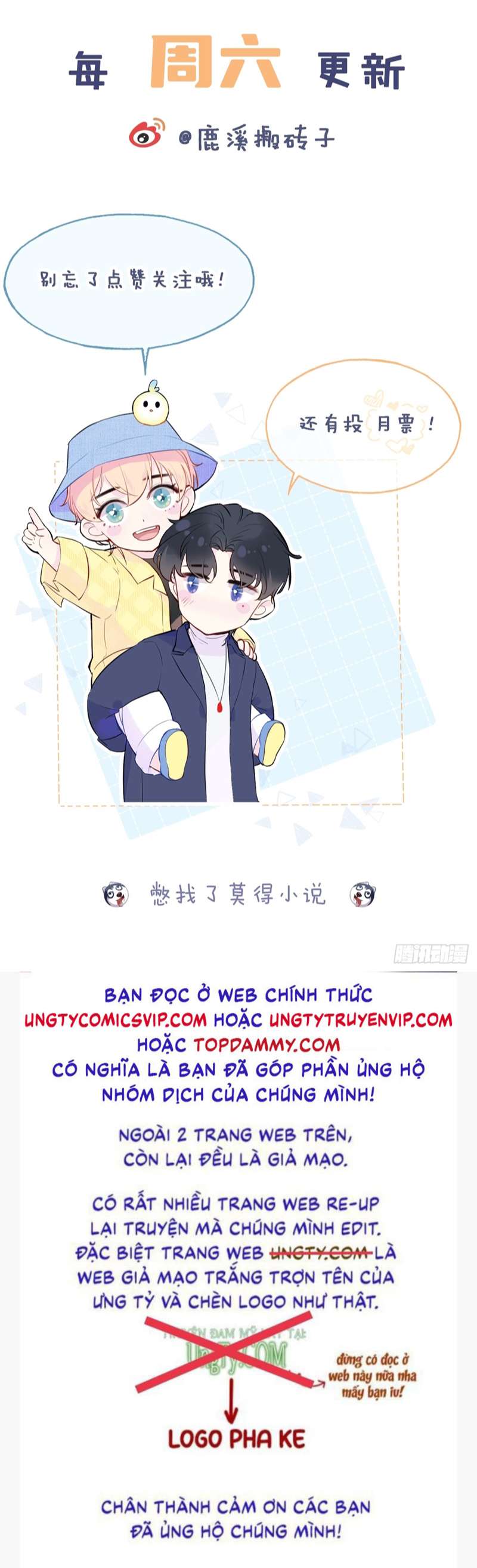 Anh Ấy Chưa Từng Rơi Xuống Chap 5 - Next Chap 6