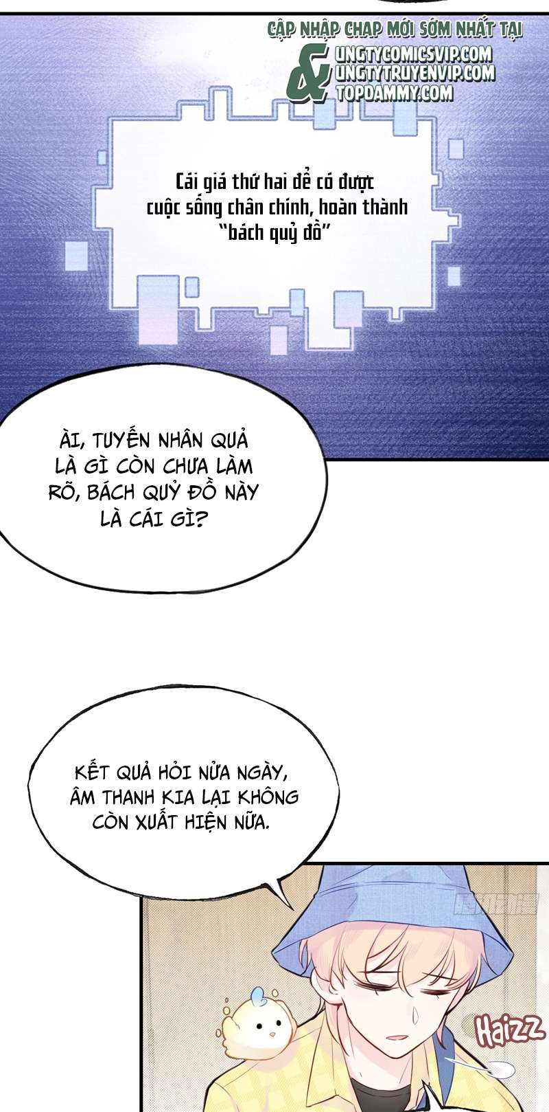 Anh Ấy Chưa Từng Rơi Xuống Chap 5 - Next Chap 6