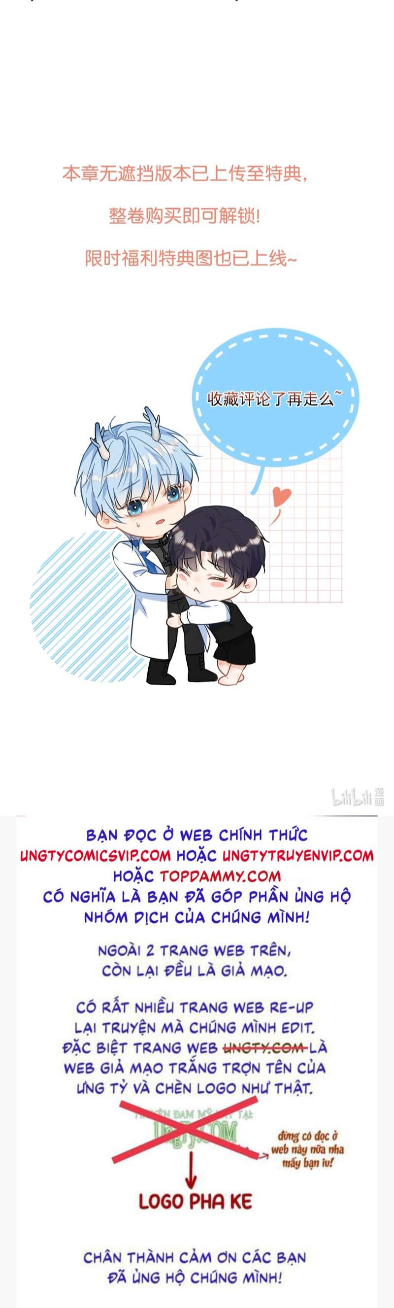Huynh Dạy Dỗ Đệ Bất Kính Chapter 11 - Next Chapter 12