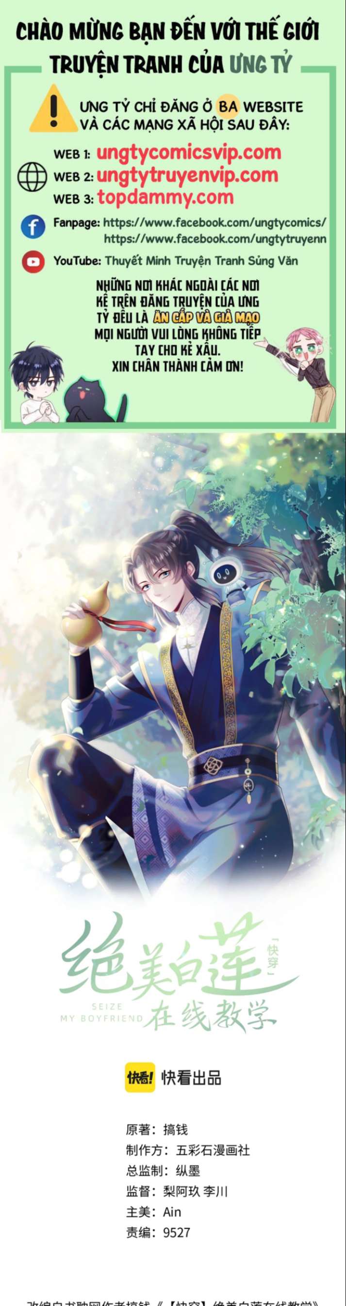 Tuyệt Mỹ Bạch Liên Hoa Online Dạy Học Chapter 185 - Trang 3