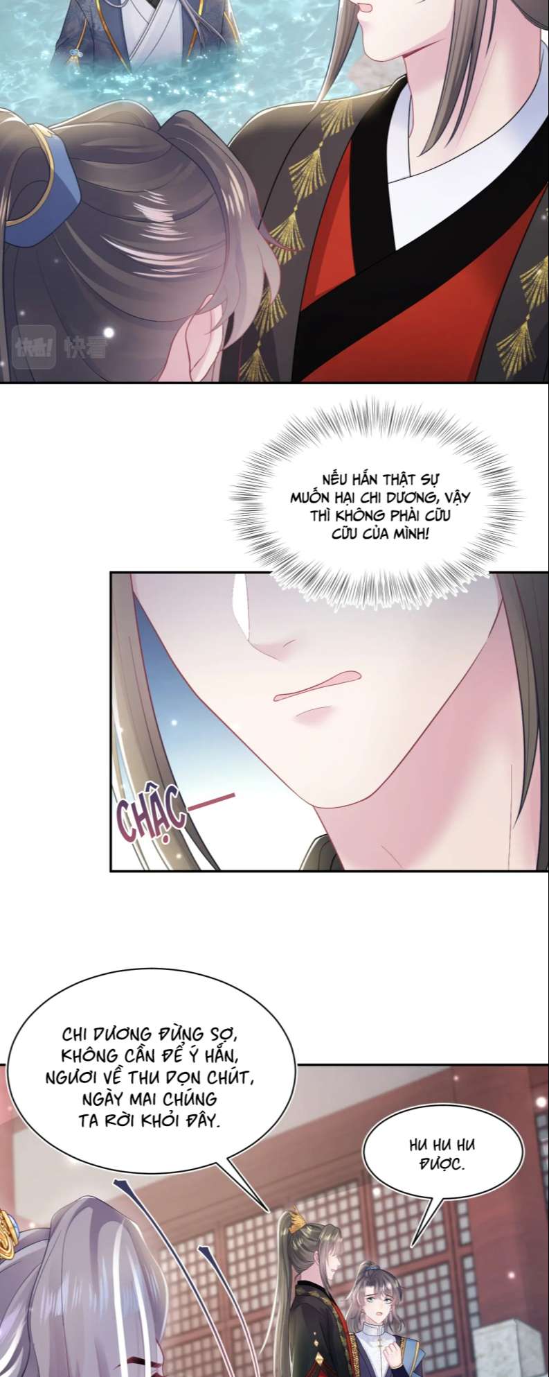 Tuyệt Mỹ Bạch Liên Hoa Online Dạy Học Chapter 185 - Trang 3