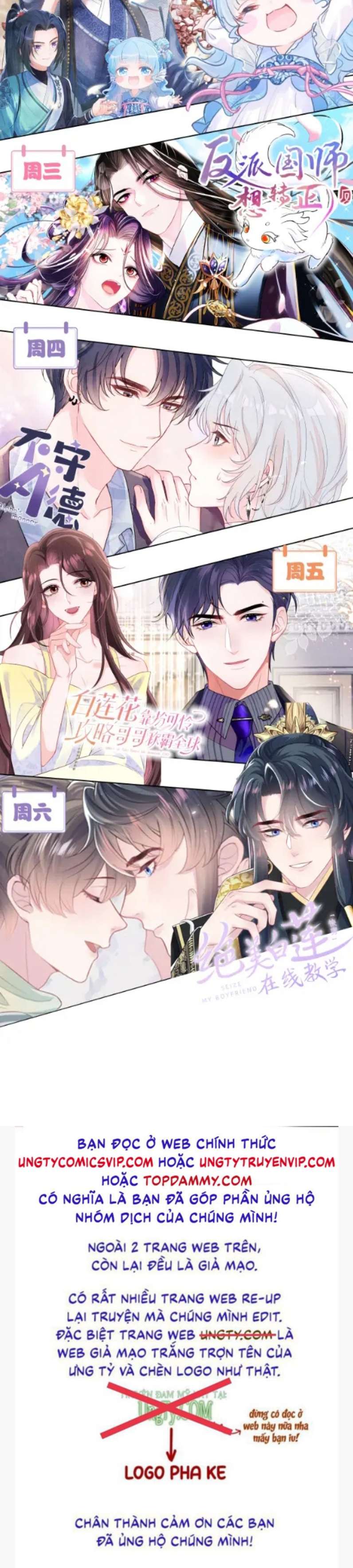 Tuyệt Mỹ Bạch Liên Hoa Online Dạy Học Chapter 185 - Trang 3