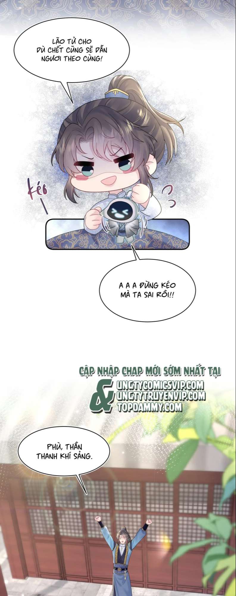 Tuyệt Mỹ Bạch Liên Hoa Online Dạy Học Chapter 185 - Trang 3