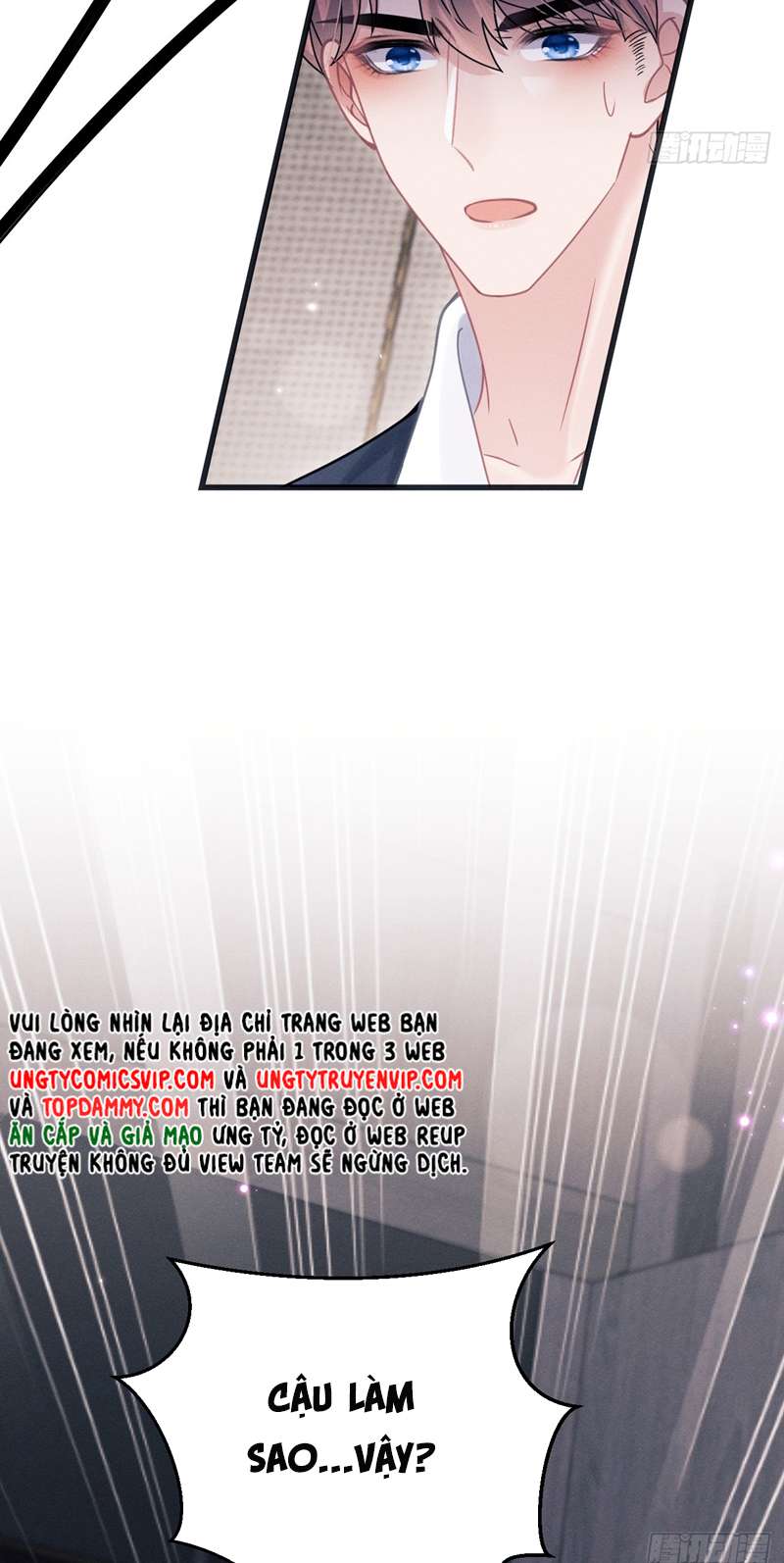 Tôi Hoài Nghi Ảnh Đế Đang Theo Đuổi Tôi Chapter 88 - Next Chapter 89