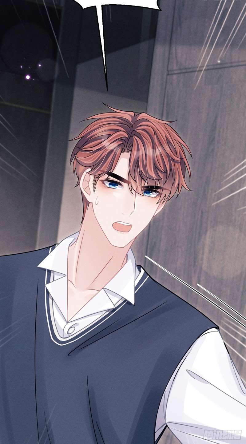 Tôi Hoài Nghi Ảnh Đế Đang Theo Đuổi Tôi Chapter 88 - Next Chapter 89