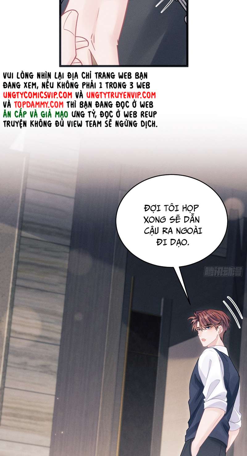 Tôi Hoài Nghi Ảnh Đế Đang Theo Đuổi Tôi Chapter 88 - Next Chapter 89