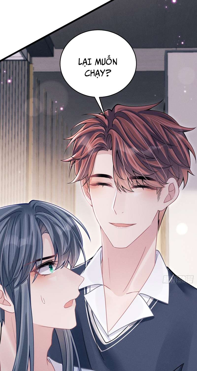 Tôi Hoài Nghi Ảnh Đế Đang Theo Đuổi Tôi Chapter 88 - Next Chapter 89