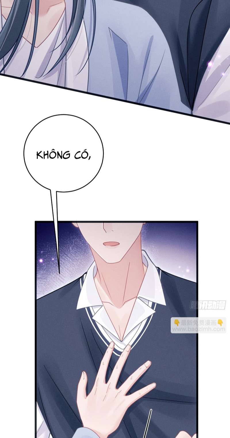 Tôi Hoài Nghi Ảnh Đế Đang Theo Đuổi Tôi Chapter 88 - Next Chapter 89