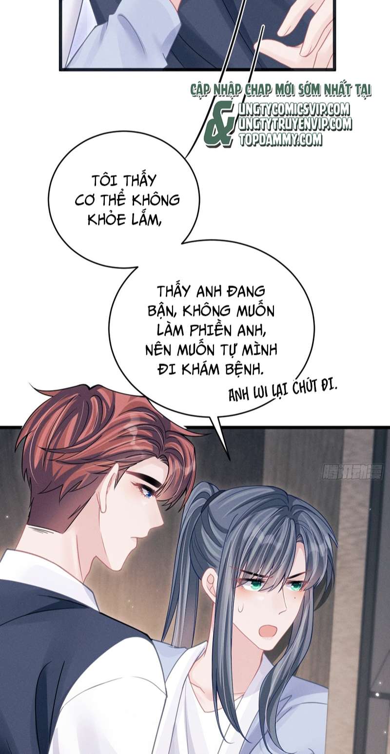 Tôi Hoài Nghi Ảnh Đế Đang Theo Đuổi Tôi Chapter 88 - Next Chapter 89