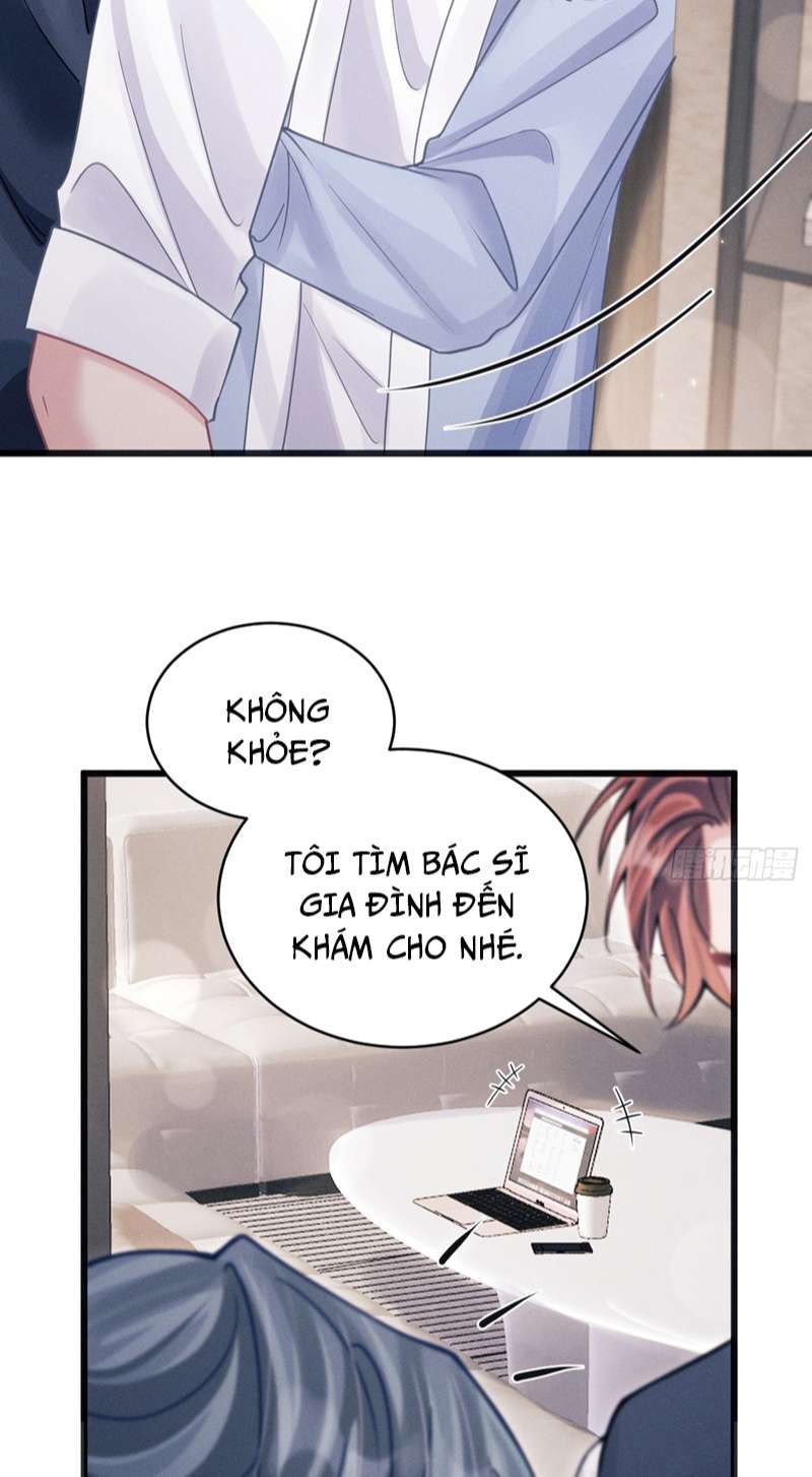 Tôi Hoài Nghi Ảnh Đế Đang Theo Đuổi Tôi Chapter 88 - Next Chapter 89