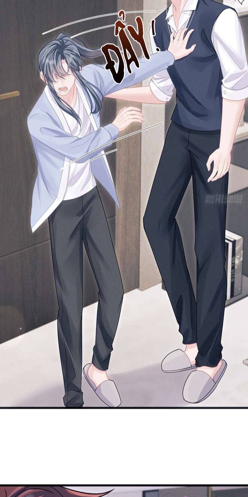 Tôi Hoài Nghi Ảnh Đế Đang Theo Đuổi Tôi Chapter 88 - Next Chapter 89