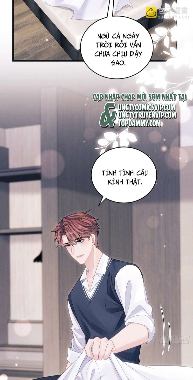 Tôi Hoài Nghi Ảnh Đế Đang Theo Đuổi Tôi Chapter 88 - Next Chapter 89