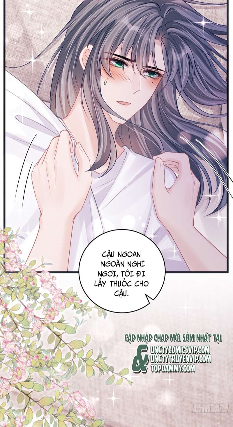 Tôi Hoài Nghi Ảnh Đế Đang Theo Đuổi Tôi Chapter 88 - Next Chapter 89