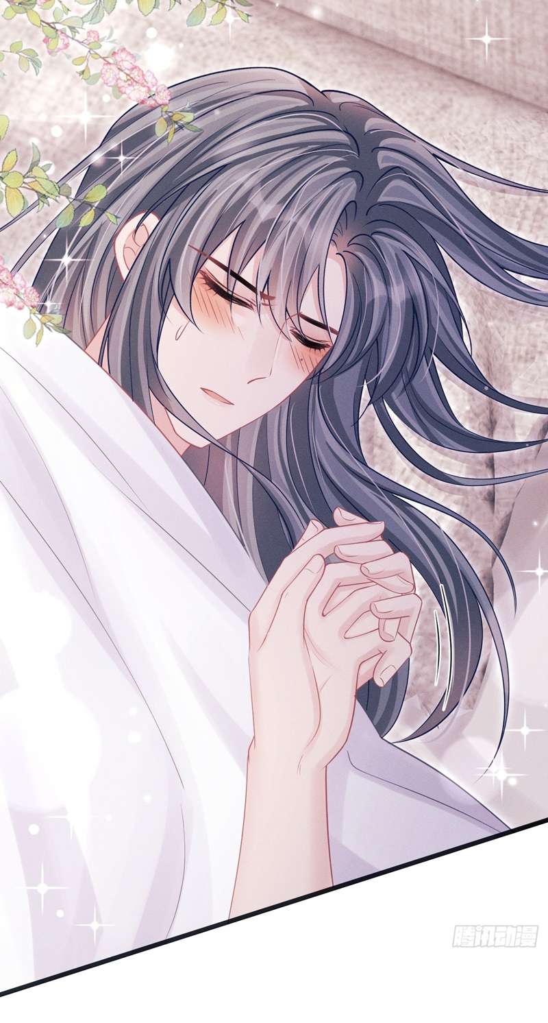 Tôi Hoài Nghi Ảnh Đế Đang Theo Đuổi Tôi Chapter 88 - Next Chapter 89