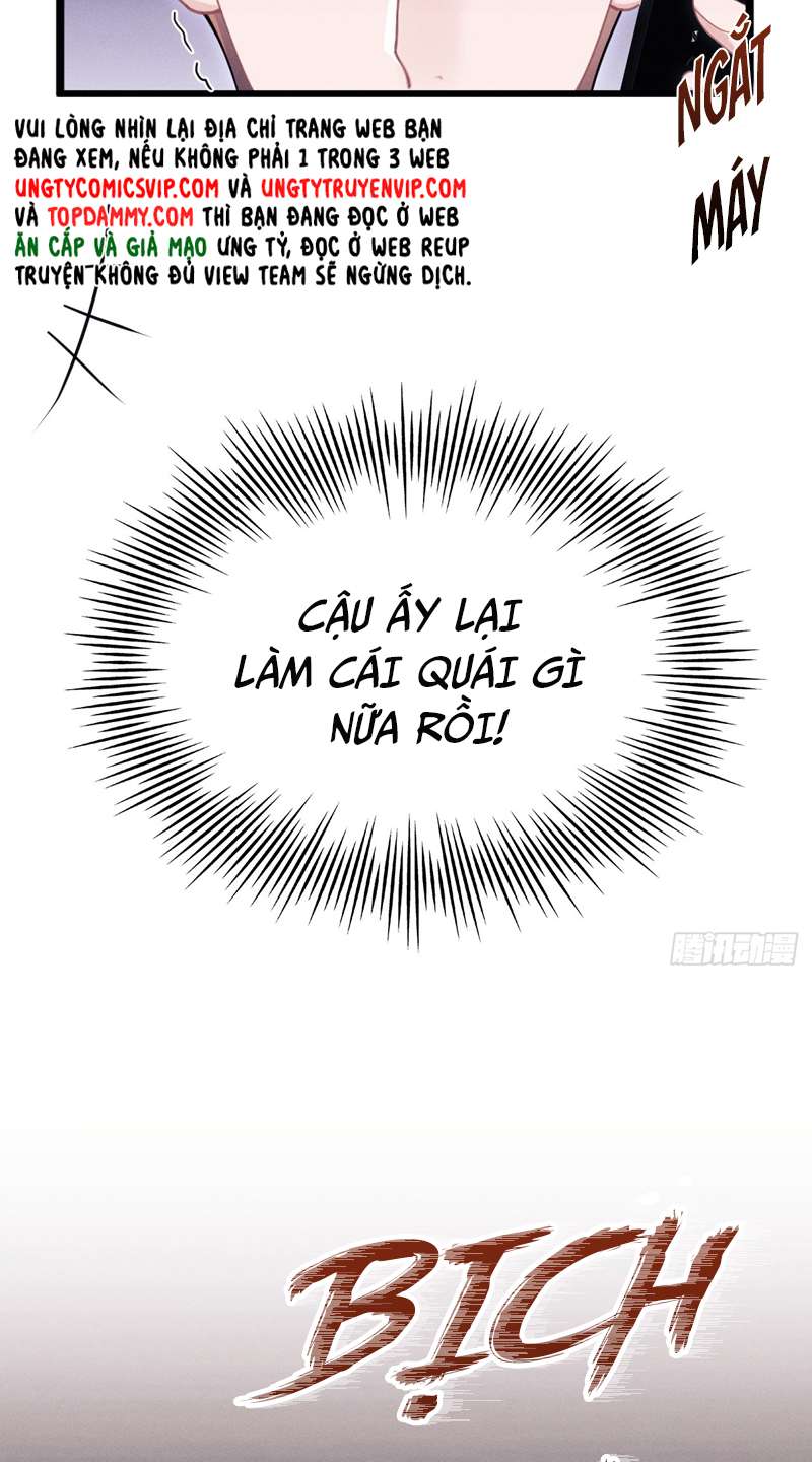 Tôi Hoài Nghi Ảnh Đế Đang Theo Đuổi Tôi Chapter 88 - Next Chapter 89