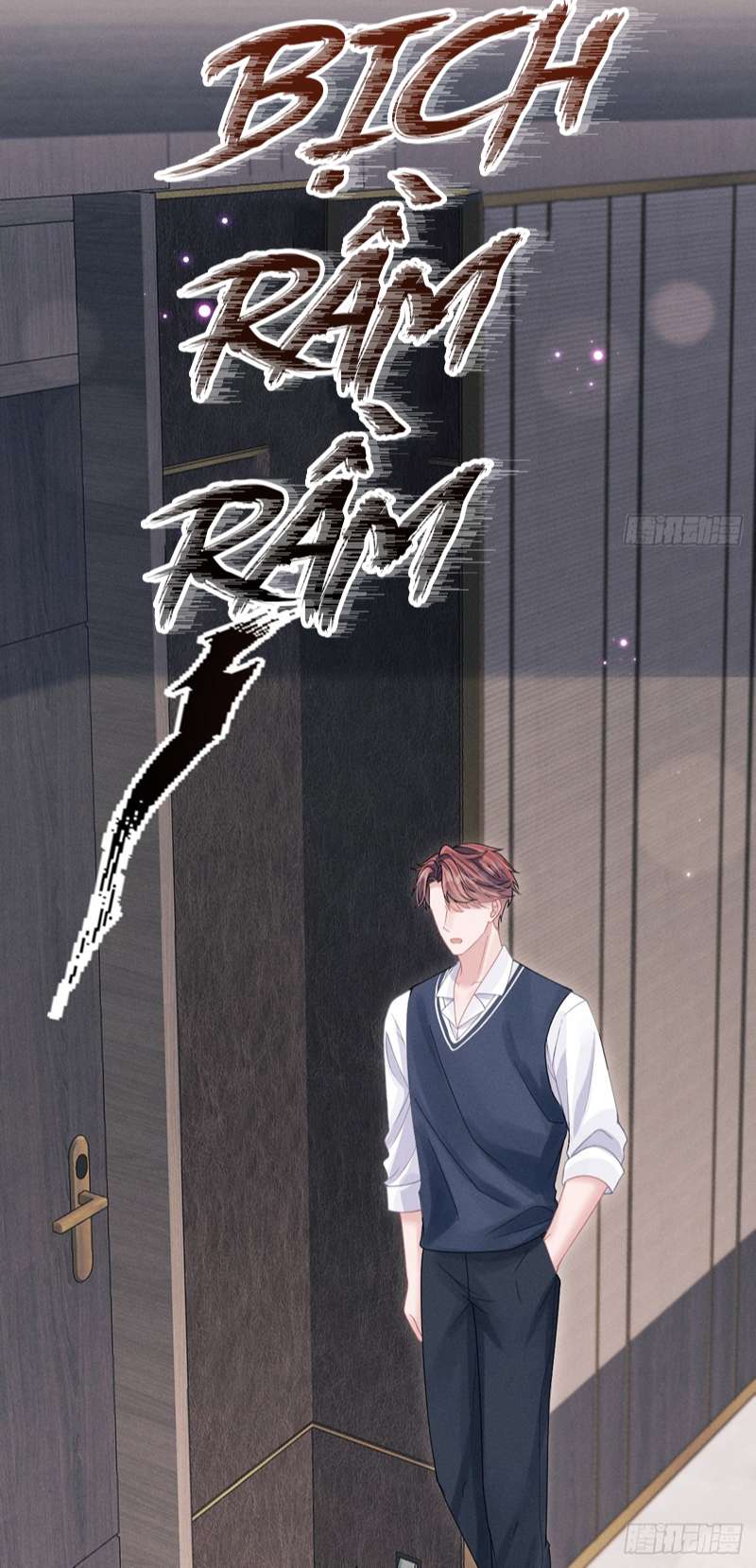 Tôi Hoài Nghi Ảnh Đế Đang Theo Đuổi Tôi Chapter 88 - Next Chapter 89