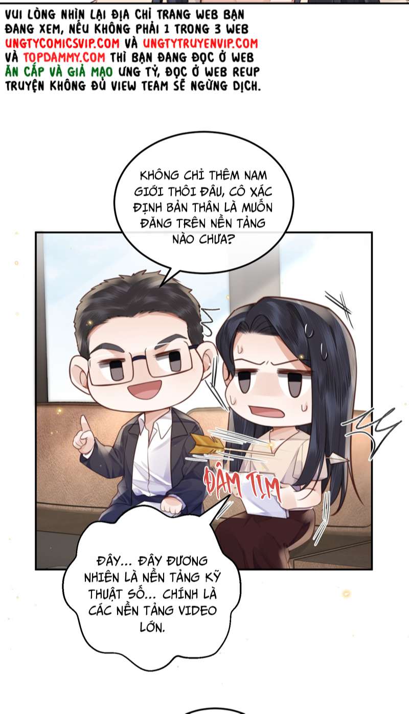 Tổng Tài Định Chế Tư Nhân Chapter 48 - Next Chapter 49