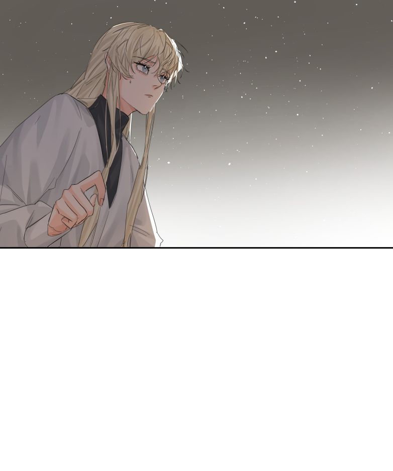 Tiền Nhiệm Vi Vương Chapter 25 - Next Chapter 26