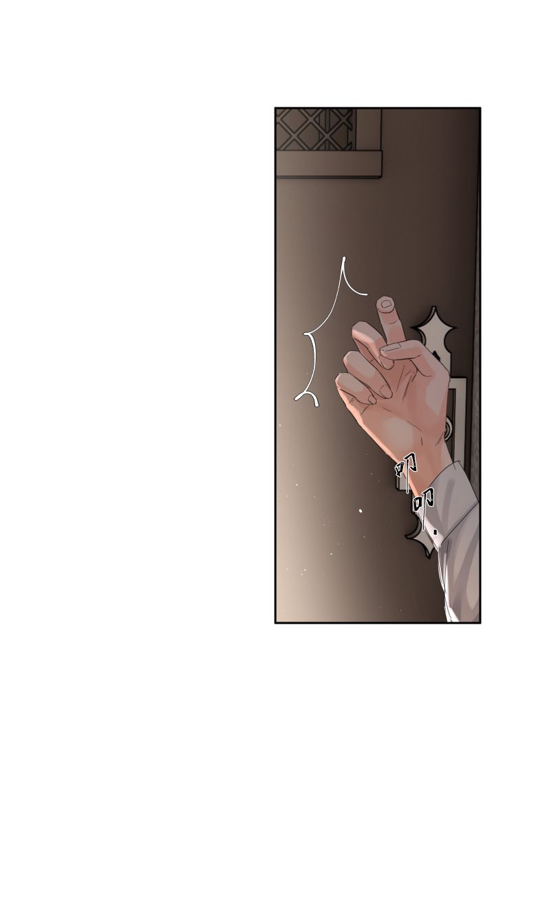 Tiền Nhiệm Vi Vương Chapter 25 - Next Chapter 26