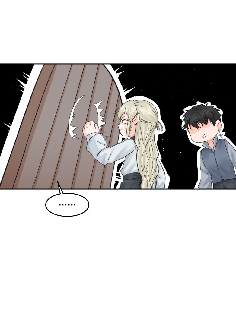 Tiền Nhiệm Vi Vương Chapter 25 - Next Chapter 26