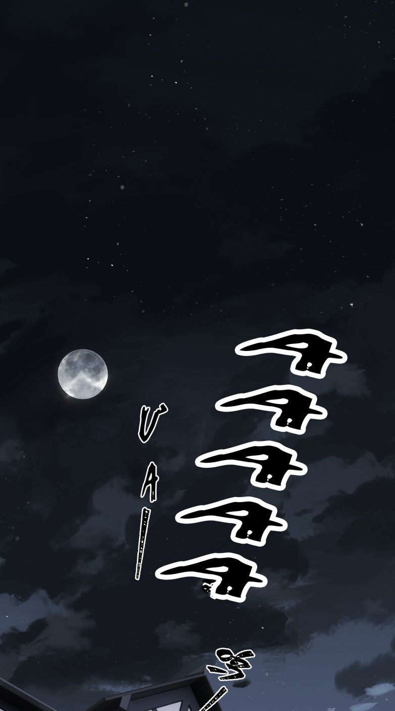 Tiền Nhiệm Vi Vương Chapter 25 - Next Chapter 26