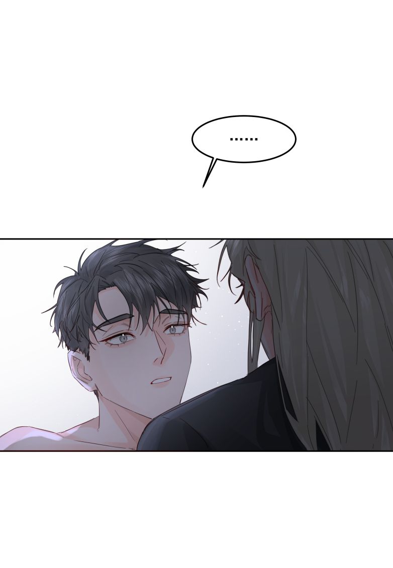 Tiền Nhiệm Vi Vương Chapter 25 - Next Chapter 26