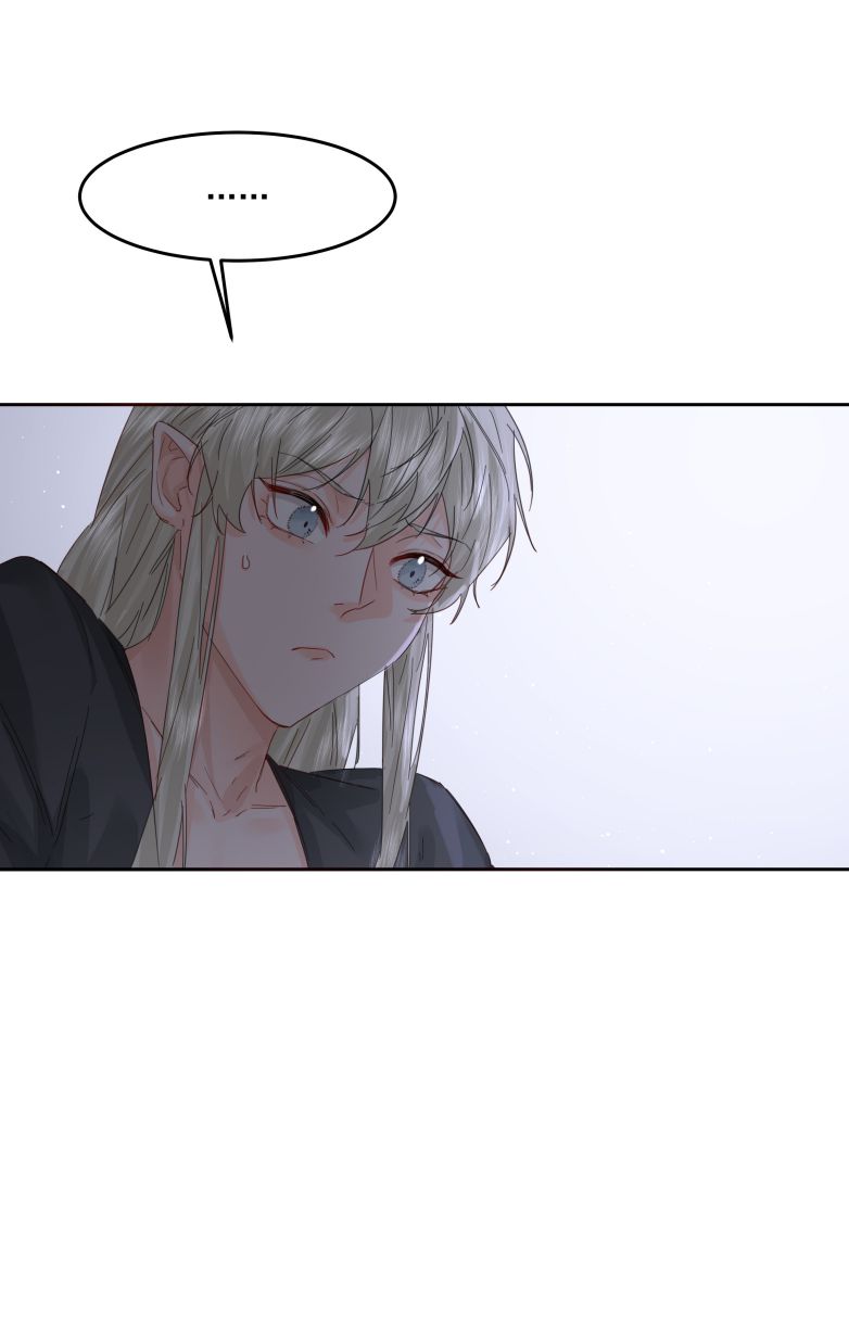 Tiền Nhiệm Vi Vương Chapter 25 - Next Chapter 26