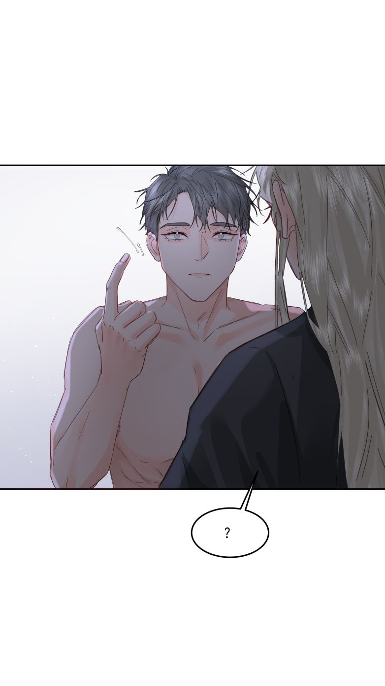 Tiền Nhiệm Vi Vương Chapter 25 - Next Chapter 26